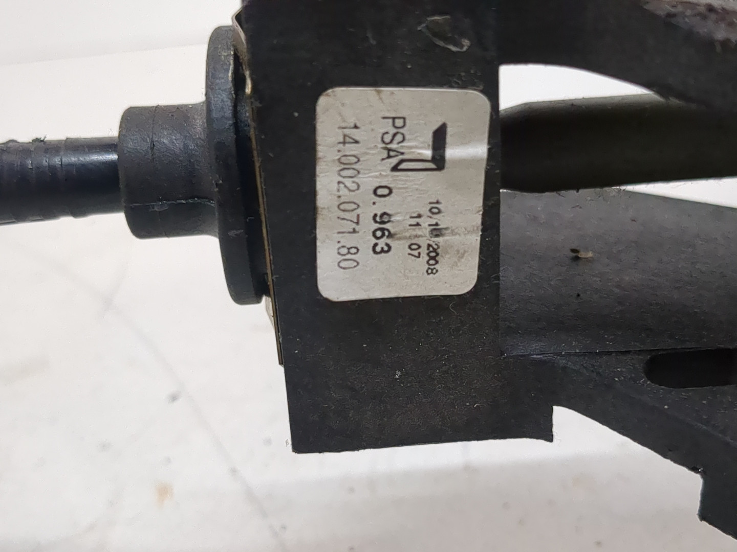 Кулиса МКПП / АКПП