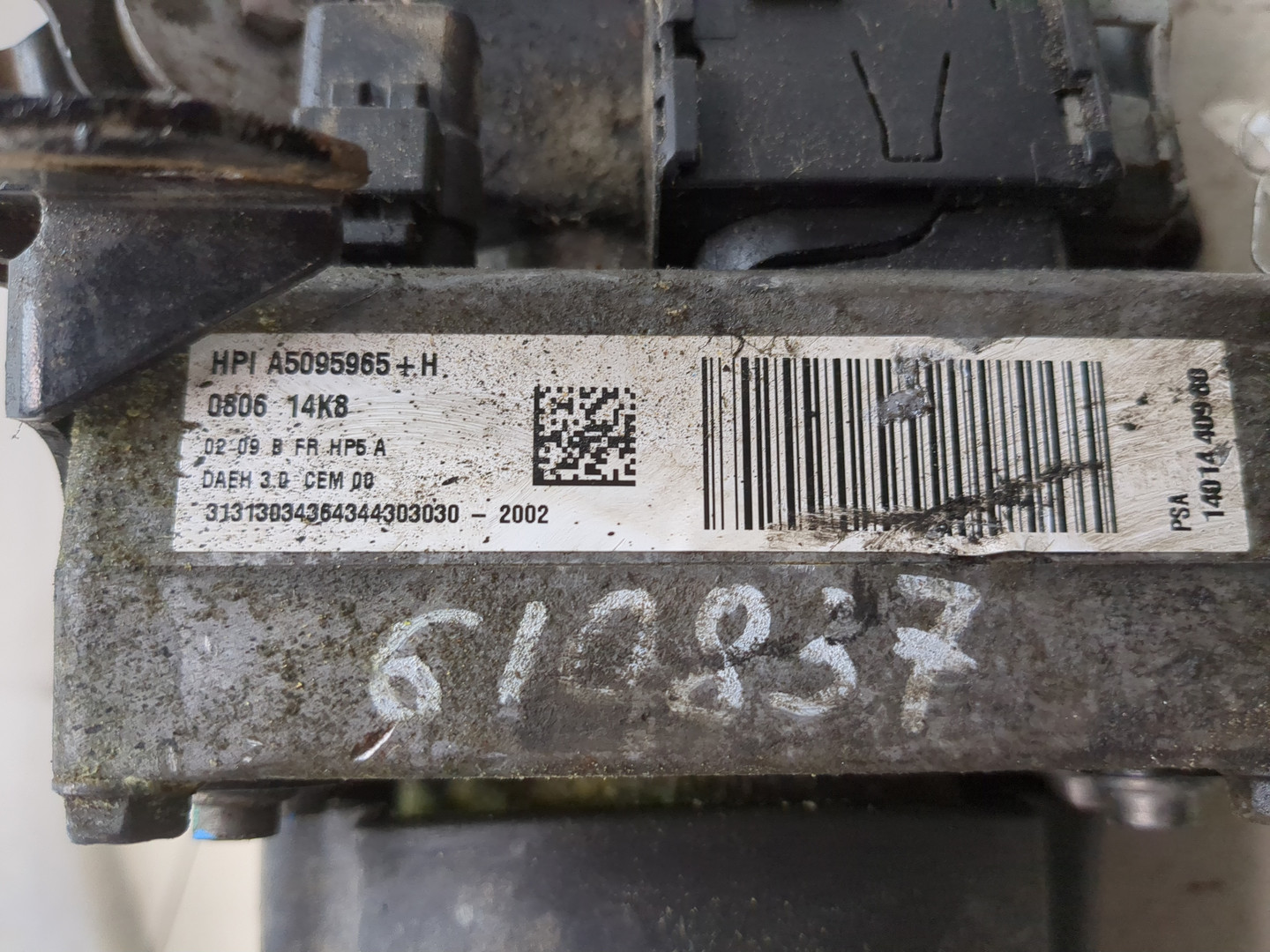 Насос ГУР (гидроусилитель руля)