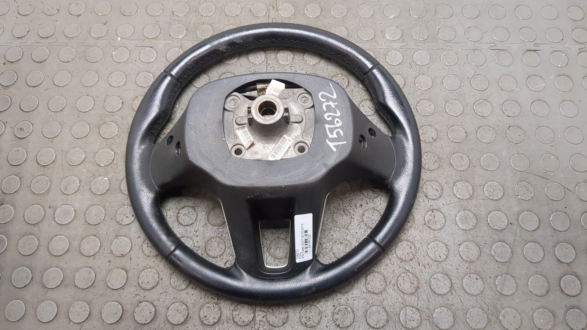 Рулевое колесо (руль)