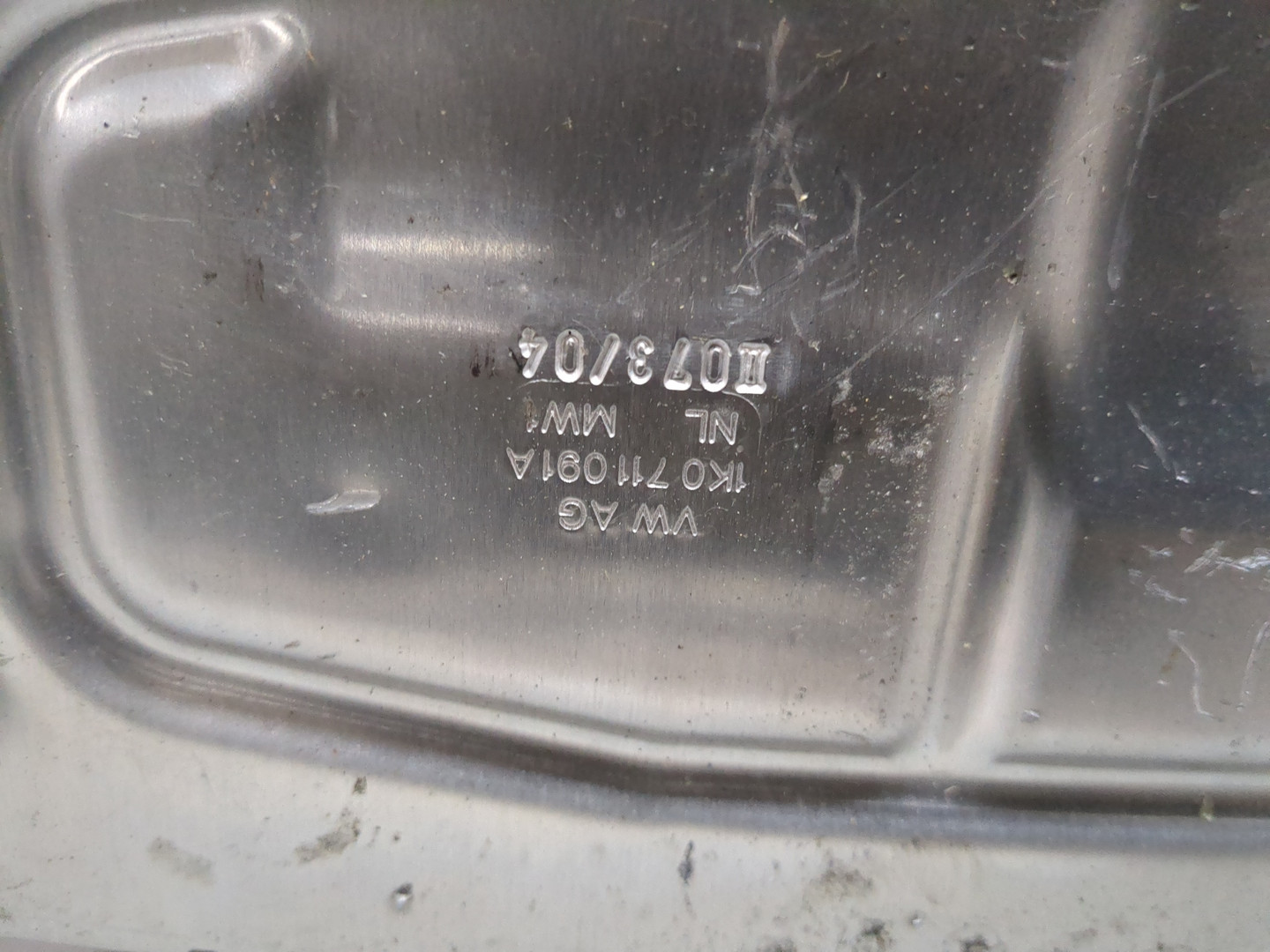 Кулиса МКПП / АКПП