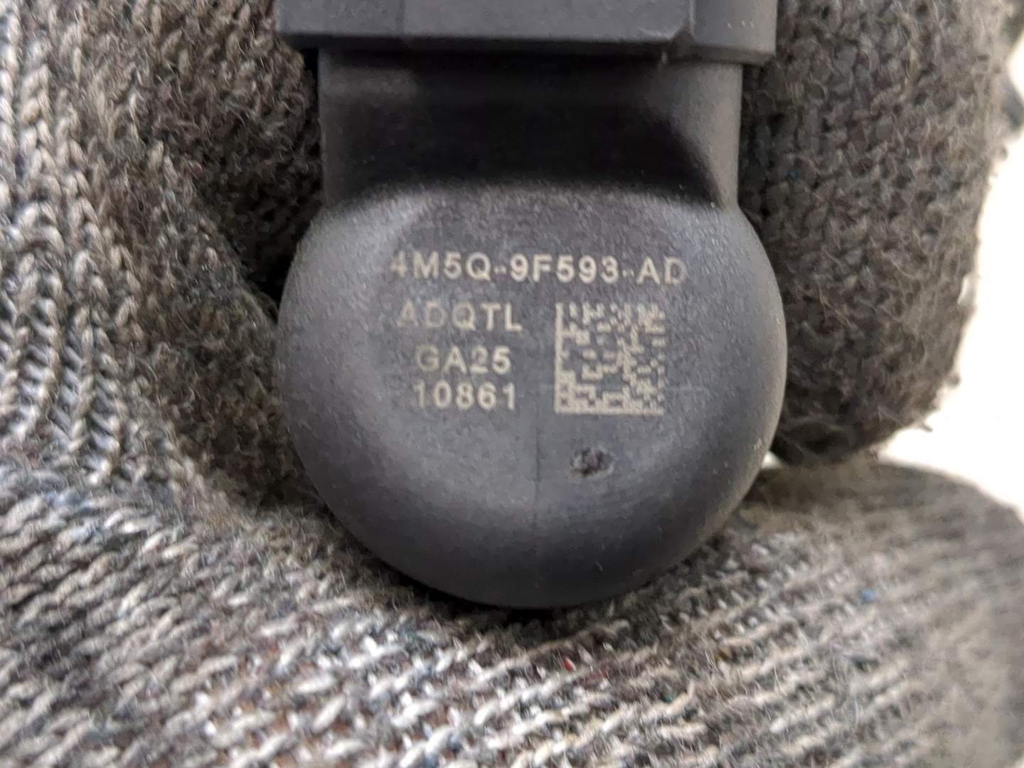 Форсунка дизельная электрическая