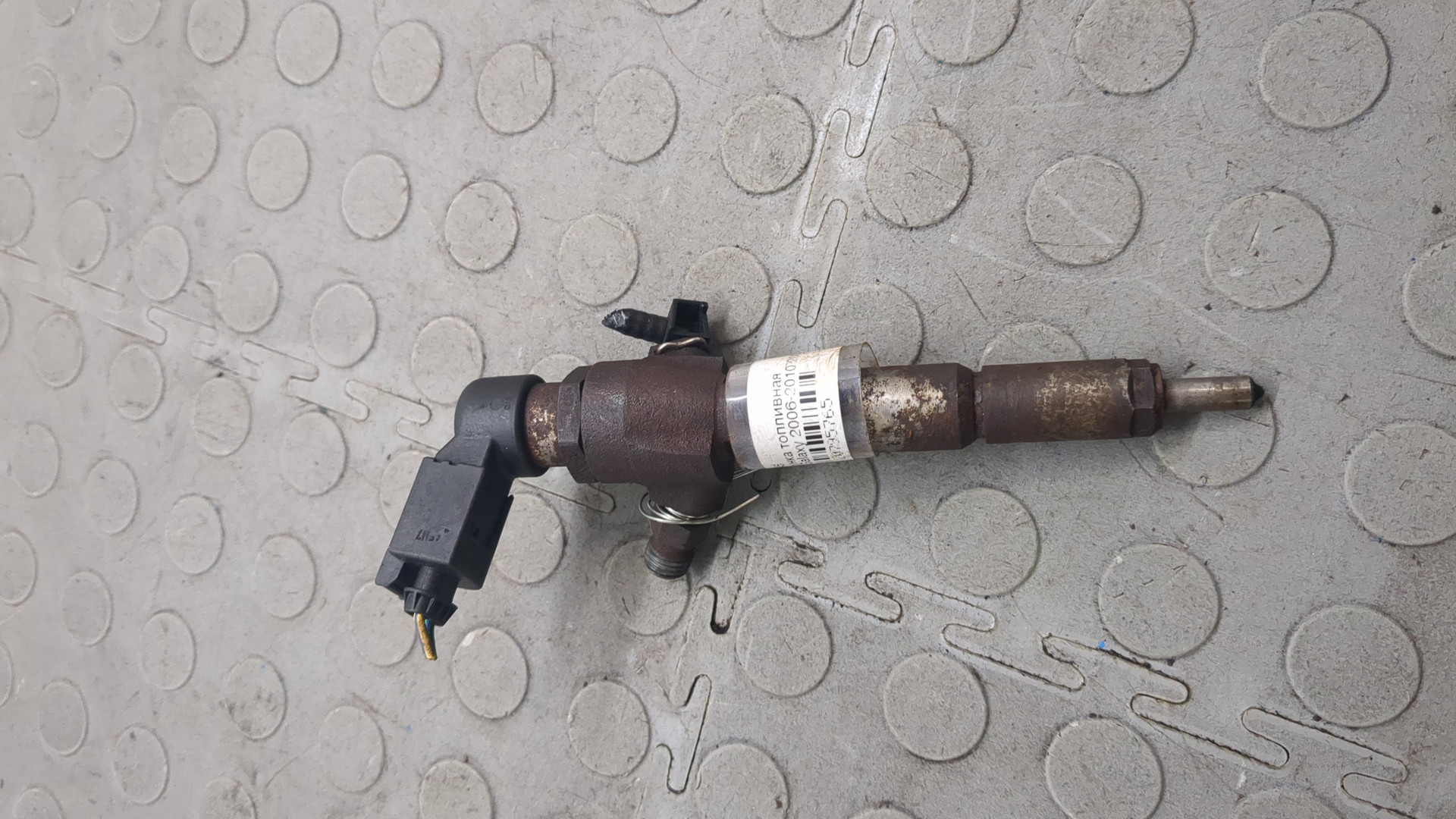 Форсунка дизельная электрическая