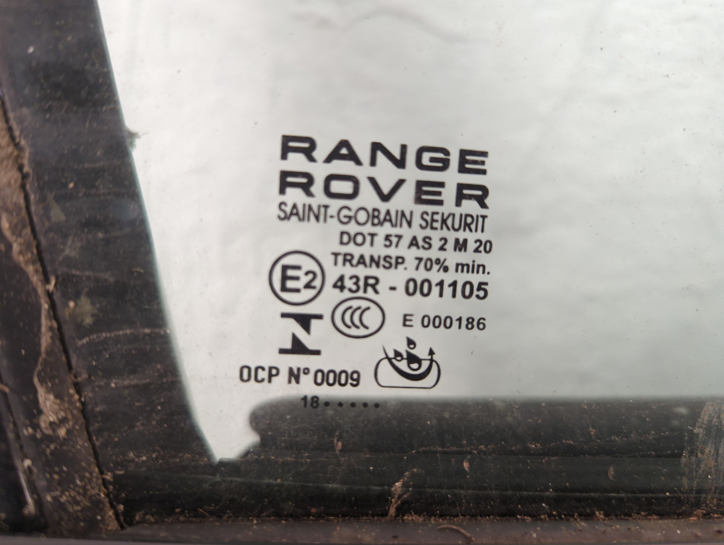 Дверь передняя правая