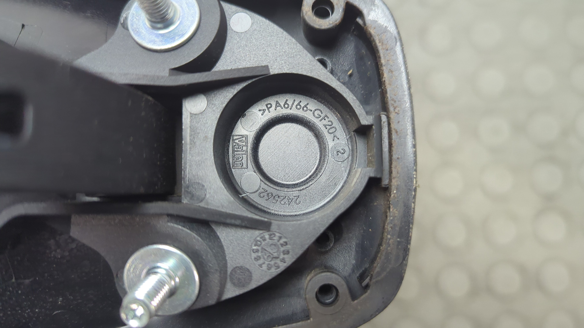 Ручка двери задней наружная правая