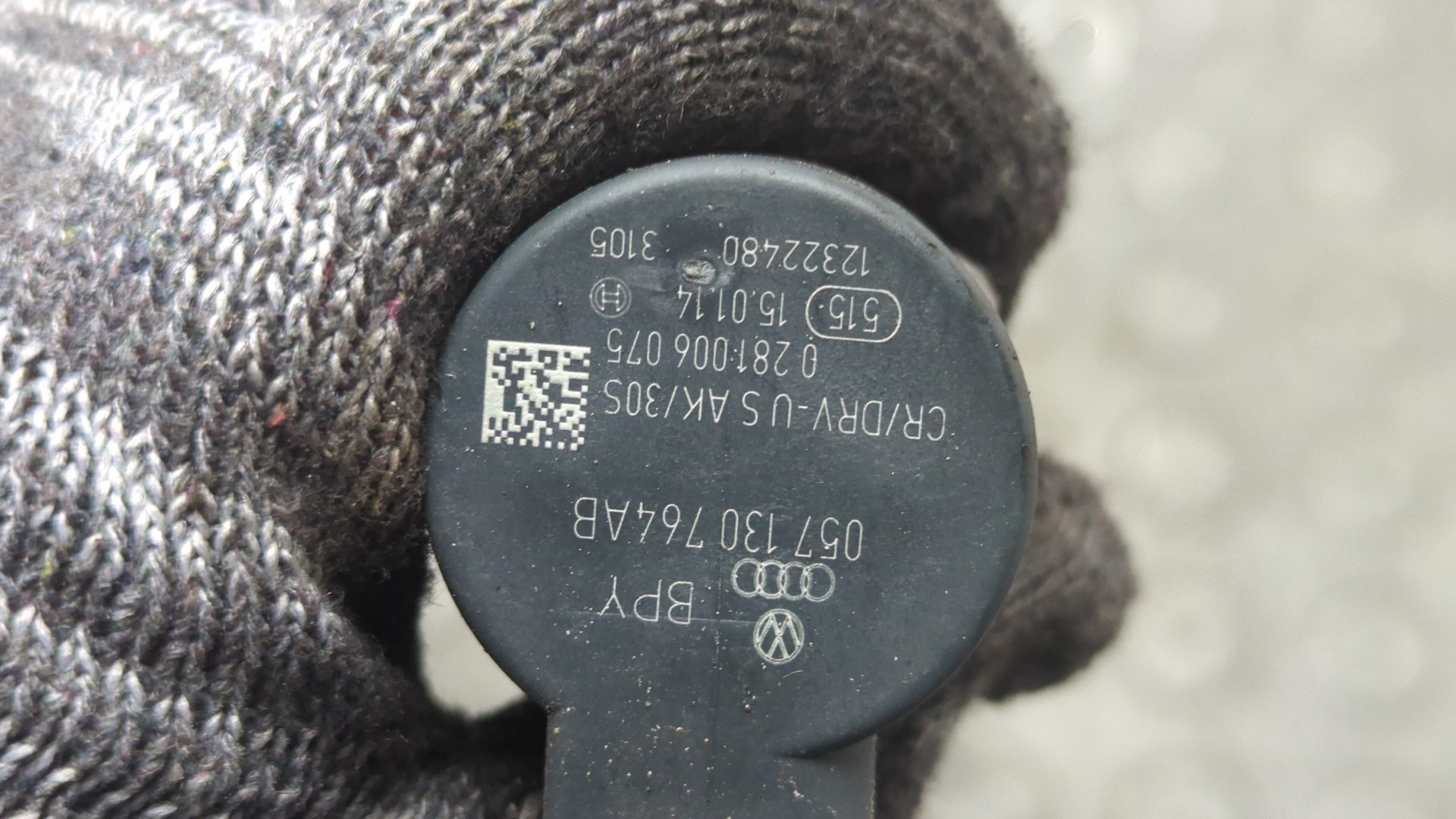 Рейка топливная (рампа)