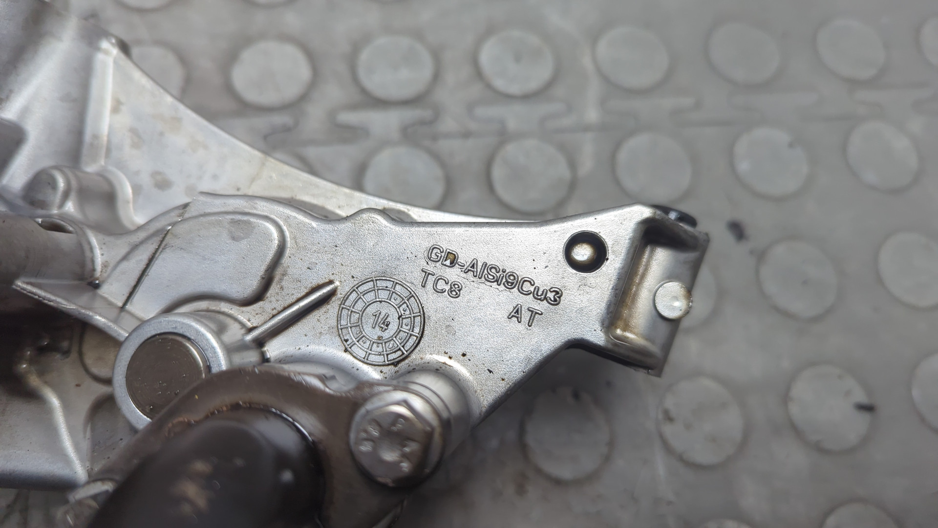 Насос масляный