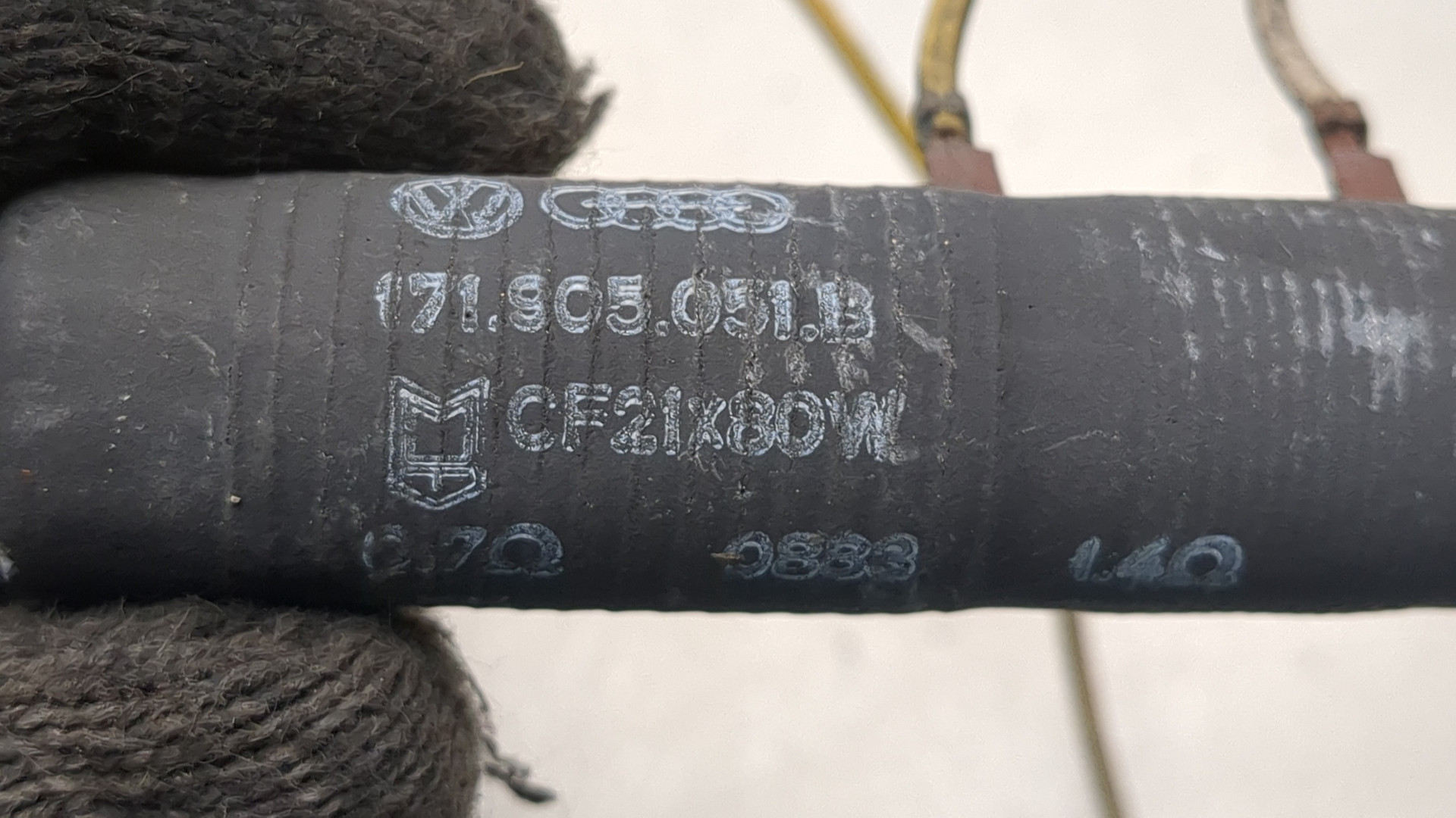 Моторчик печки