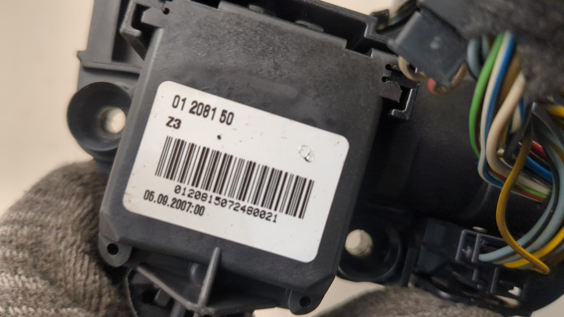 Переключатель подрулевой