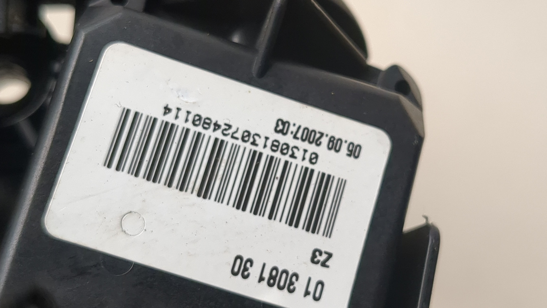 Переключатель подрулевой