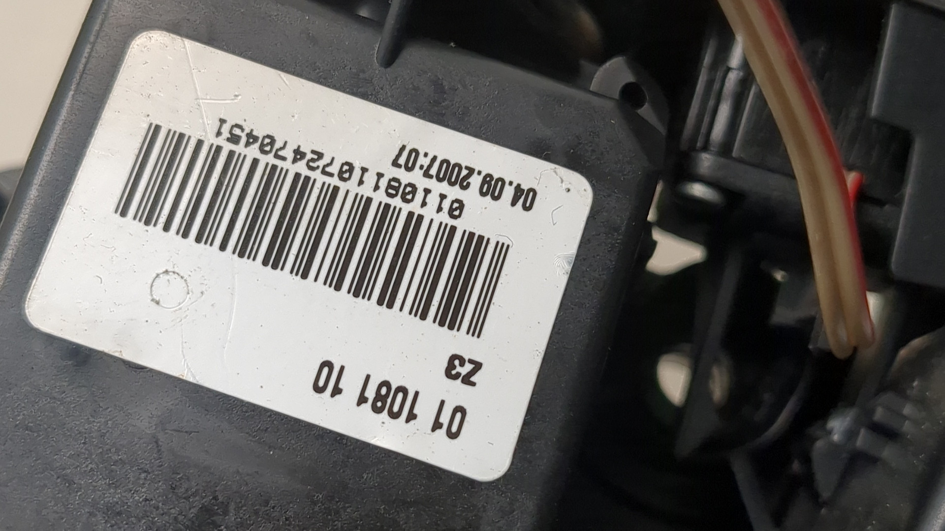 Переключатель подрулевой