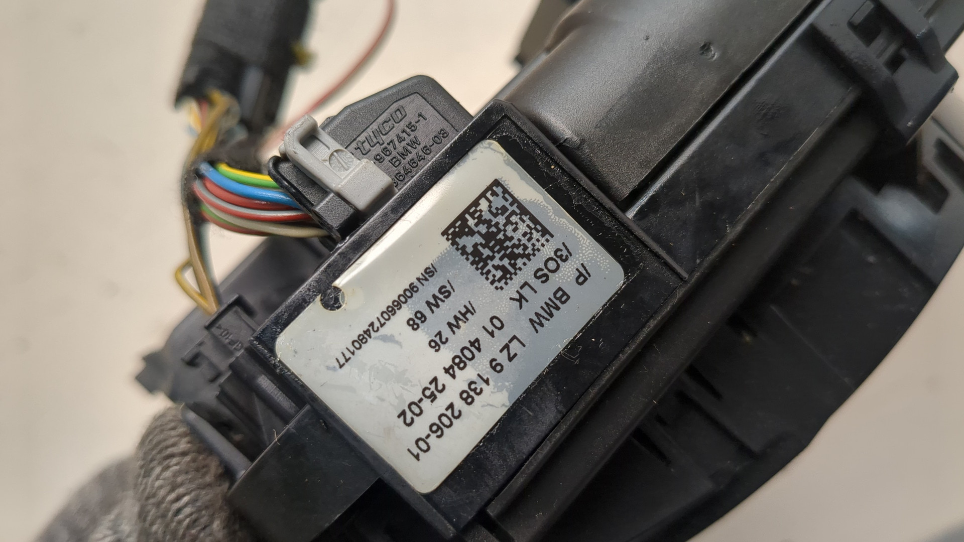 Переключатель подрулевой