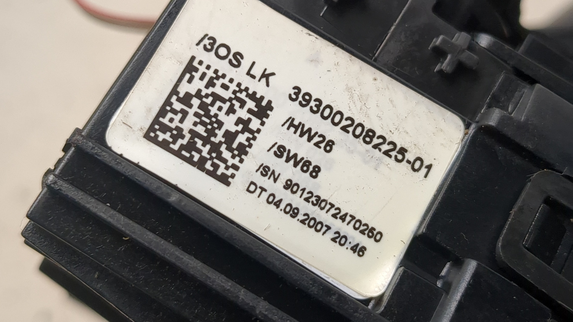 Переключатель подрулевой