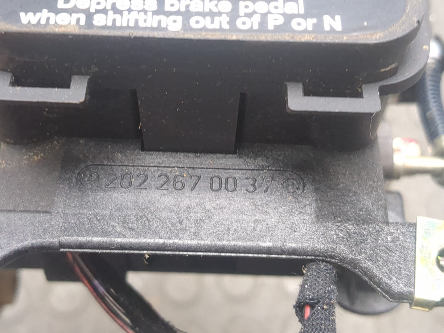 Кулиса МКПП / АКПП