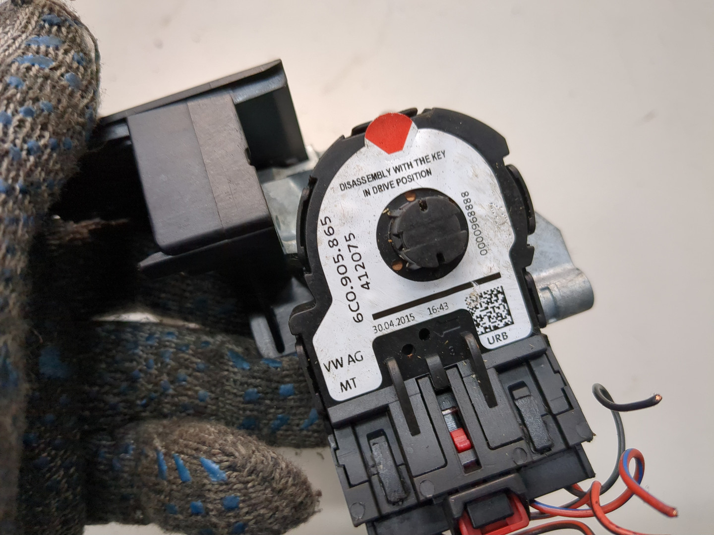 Замок зажигания