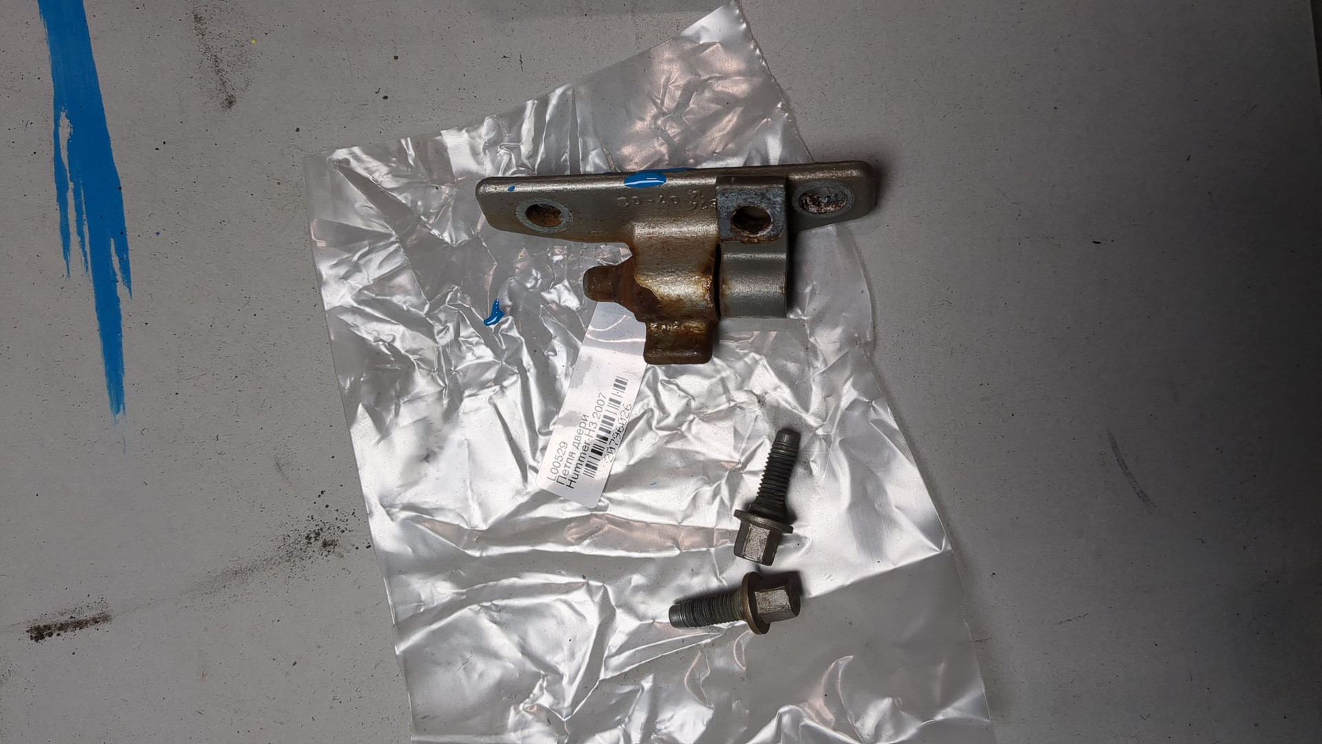 Петля двери