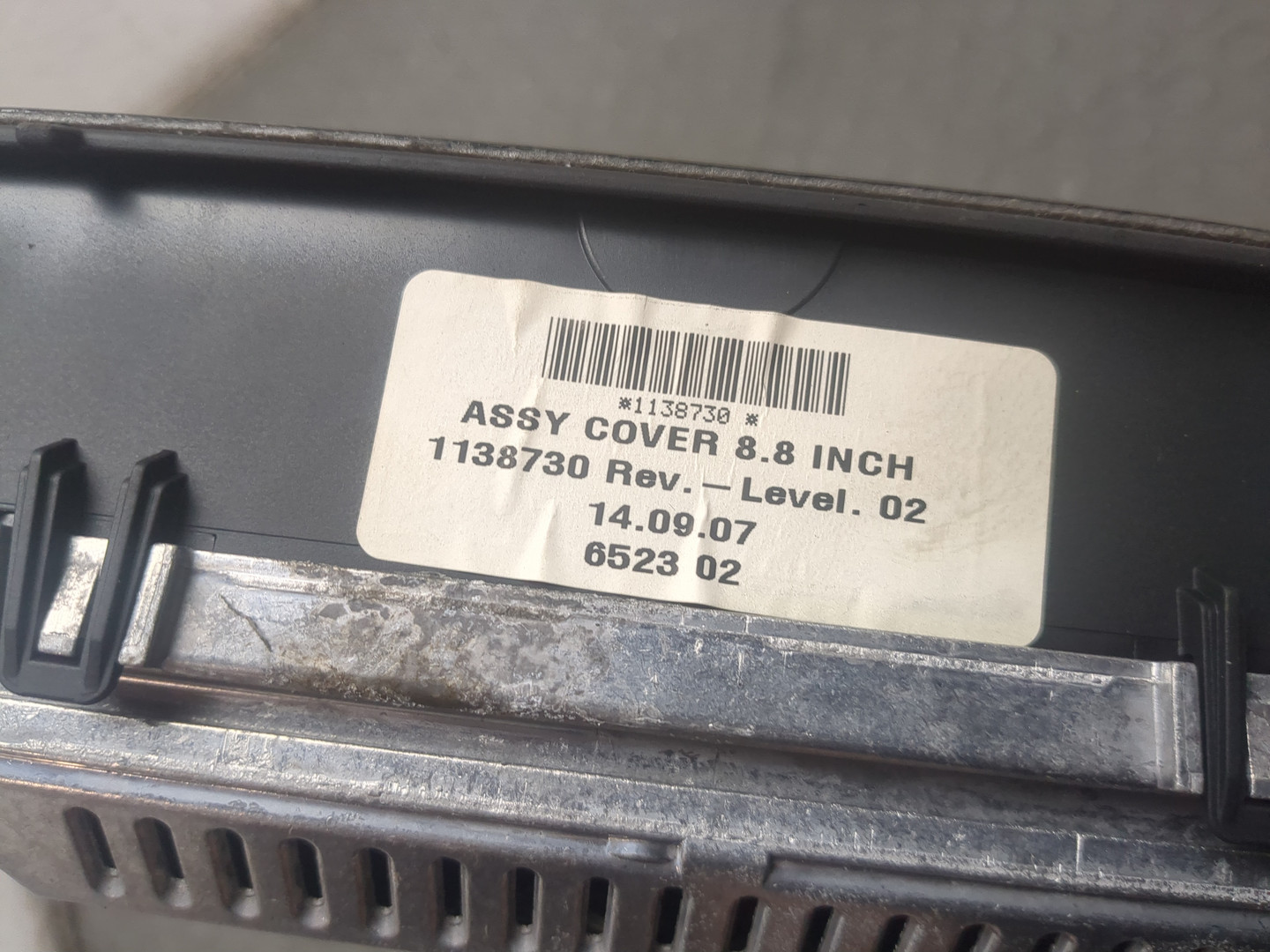 Дисплей информационный