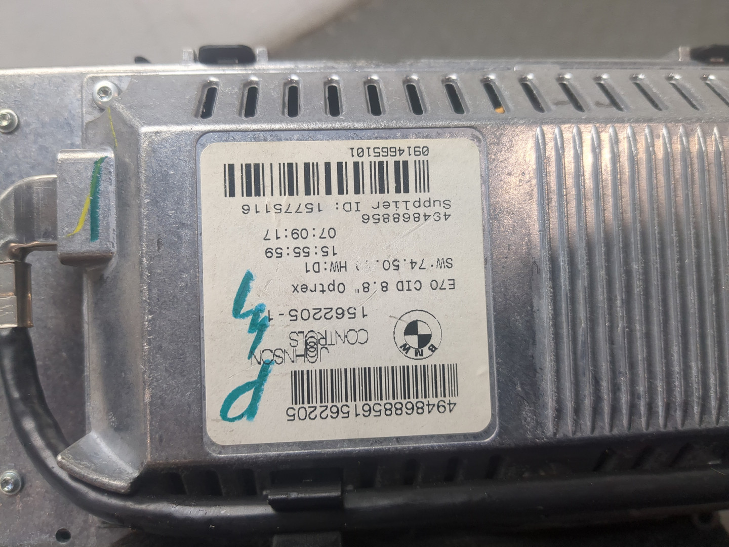 Дисплей информационный