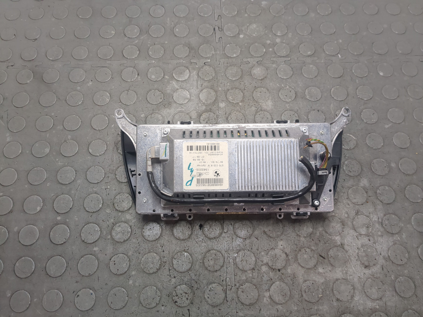 Дисплей информационный