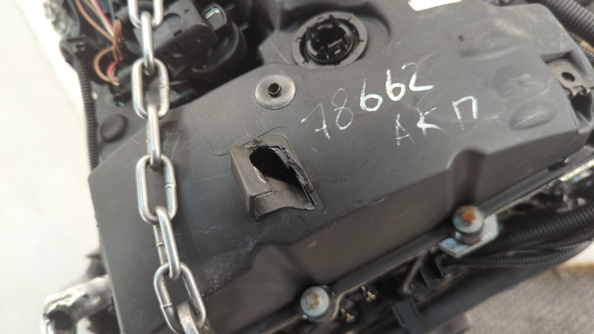 Двигатель (ДВС)