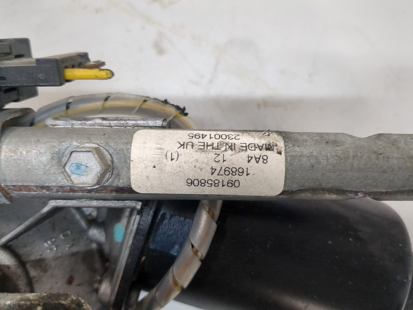 Трапеция стеклоочистителей