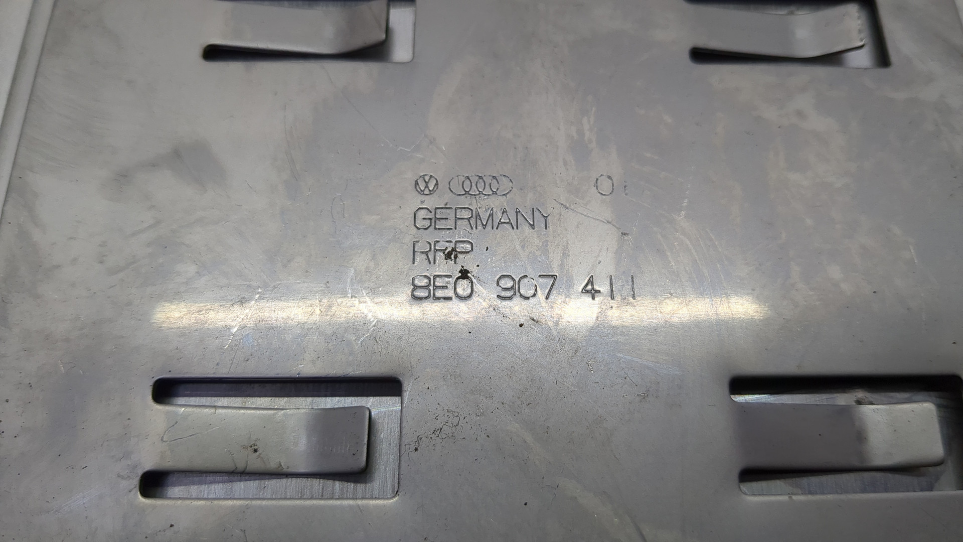 Блок управления двигателем