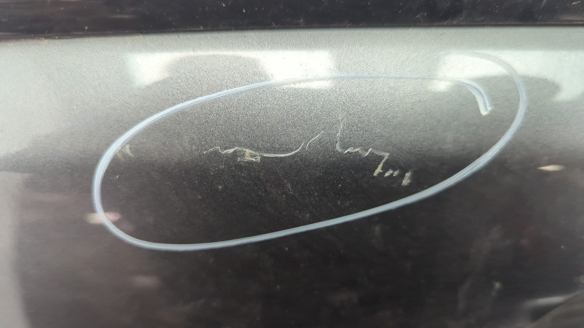 Дверь задняя правая