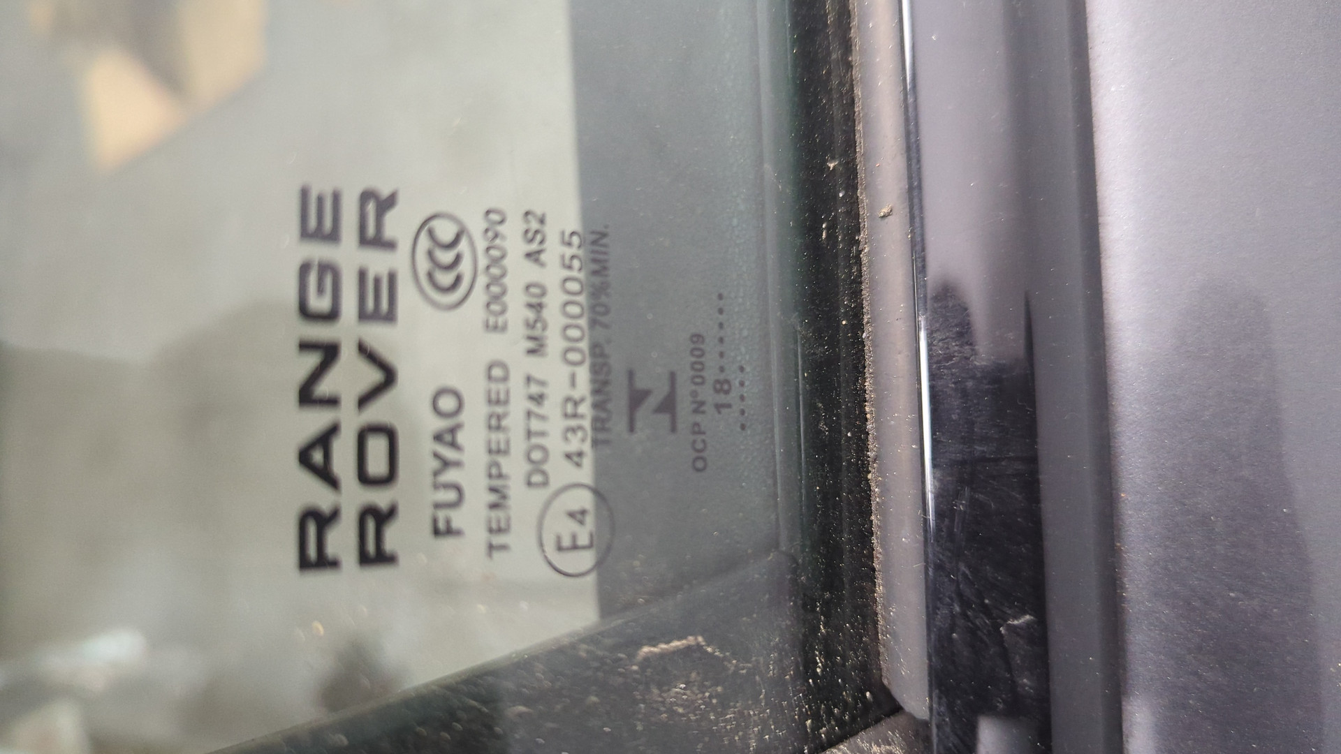 Дверь задняя правая