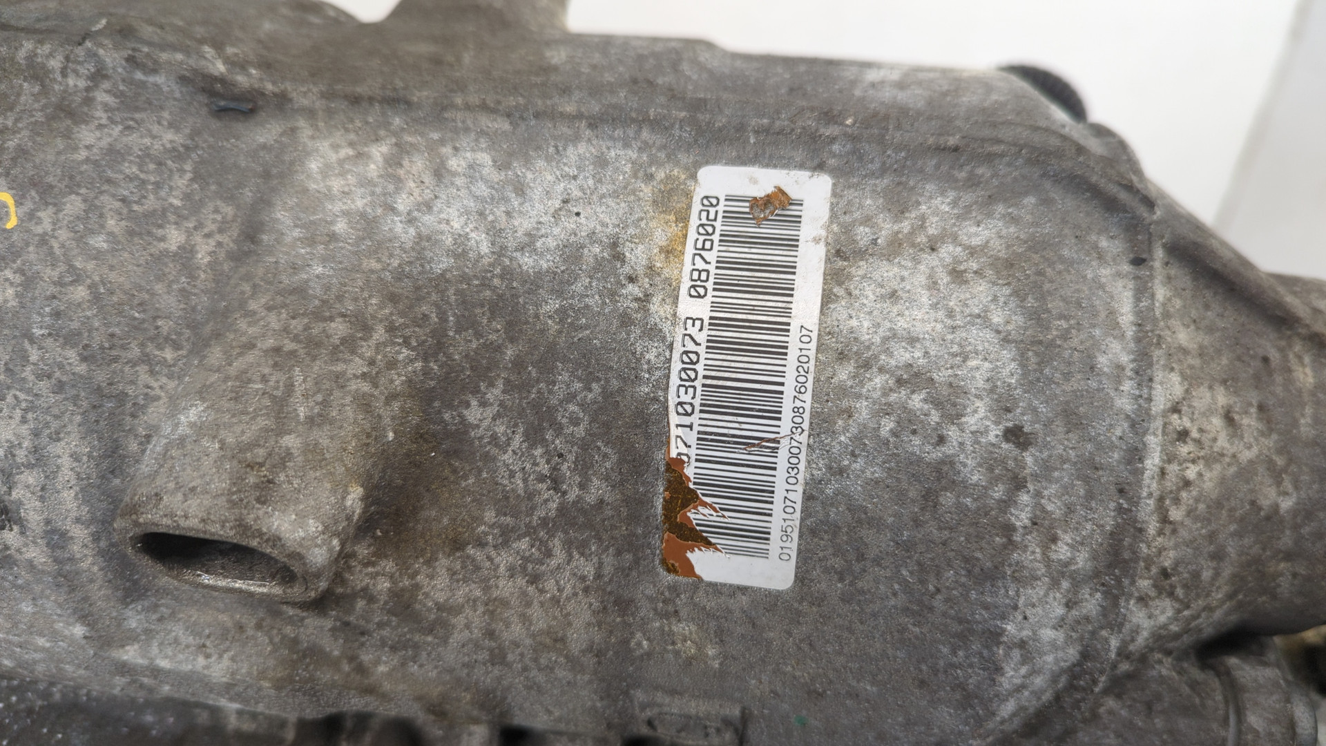 АКПП (автоматическая коробка переключения передач)