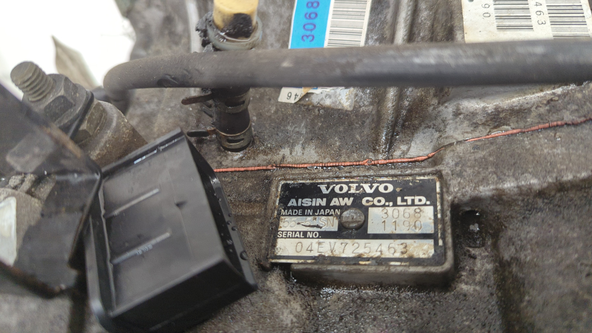 АКПП (автоматическая коробка переключения передач)