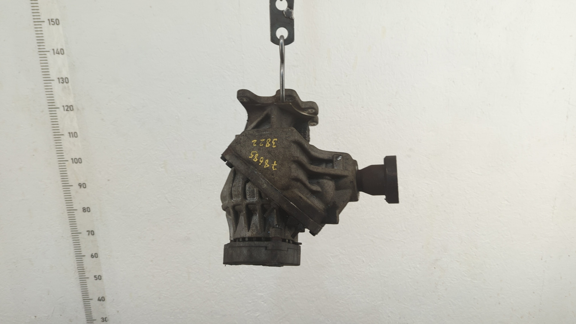 Коробка раздаточная