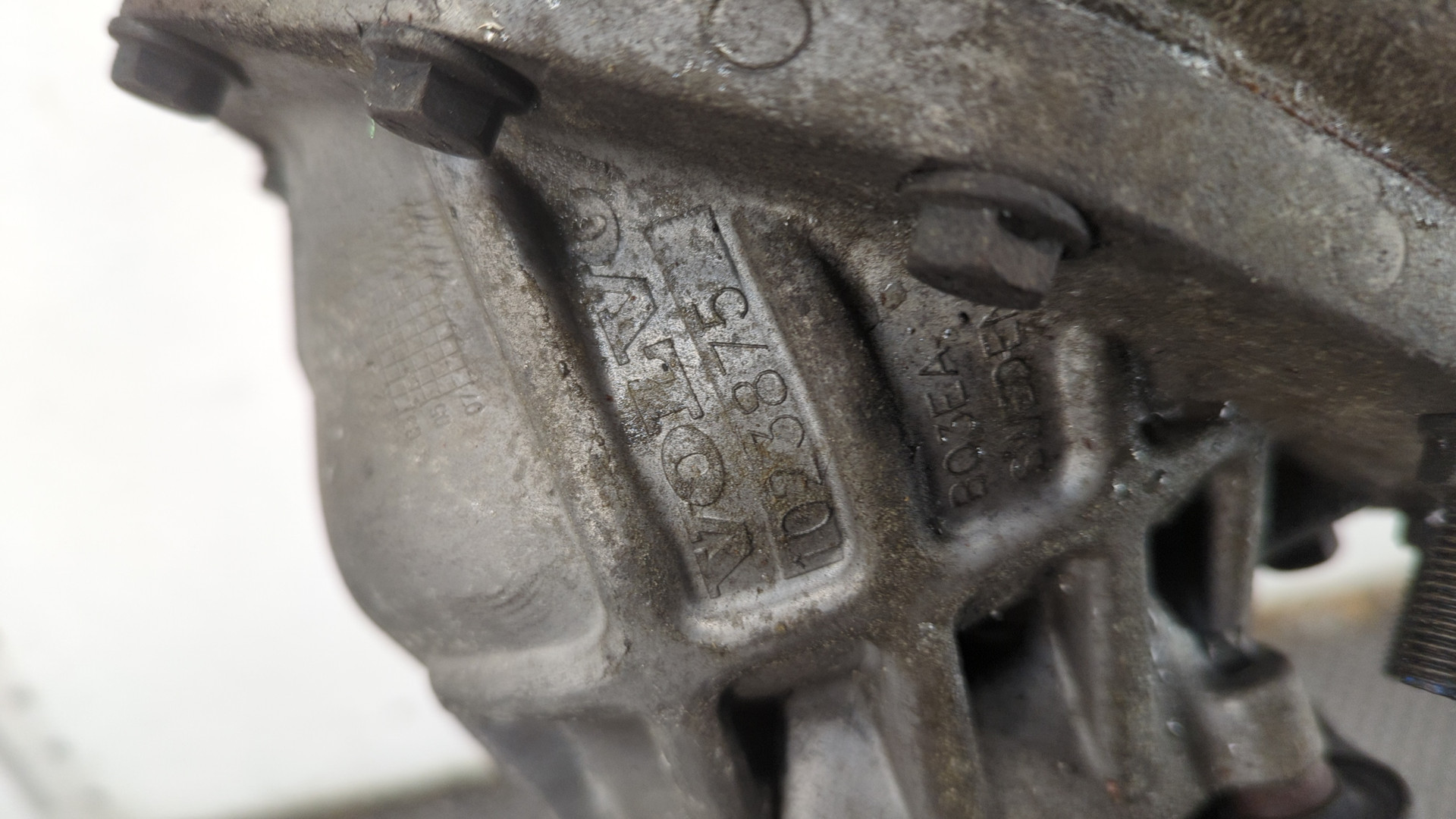 Коробка раздаточная