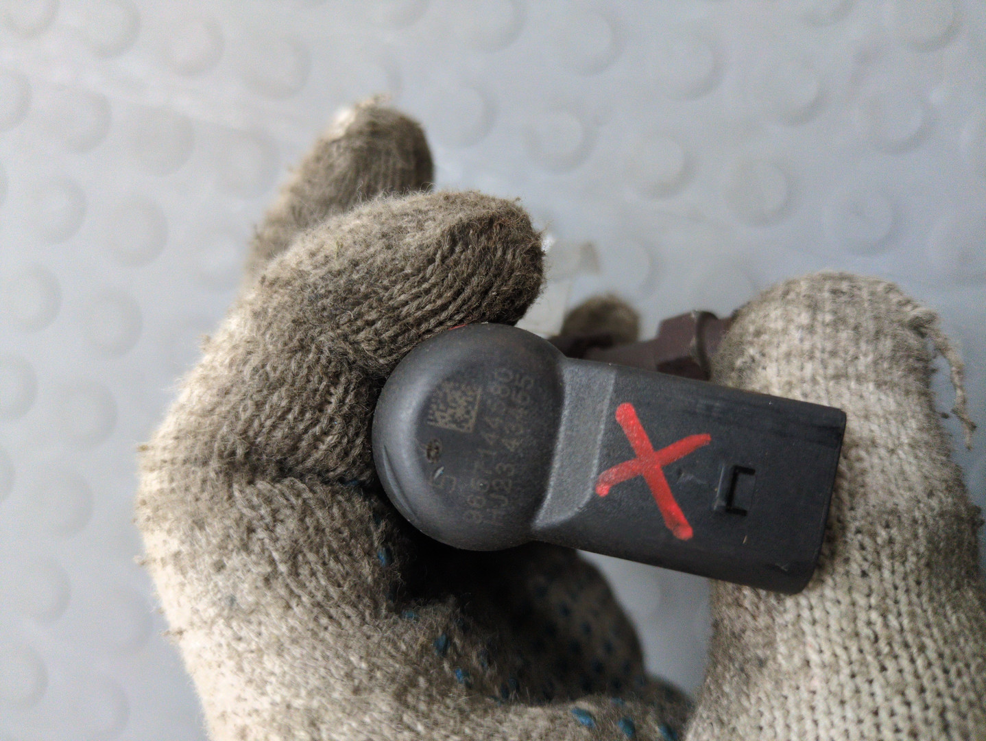 Форсунка дизельная электрическая