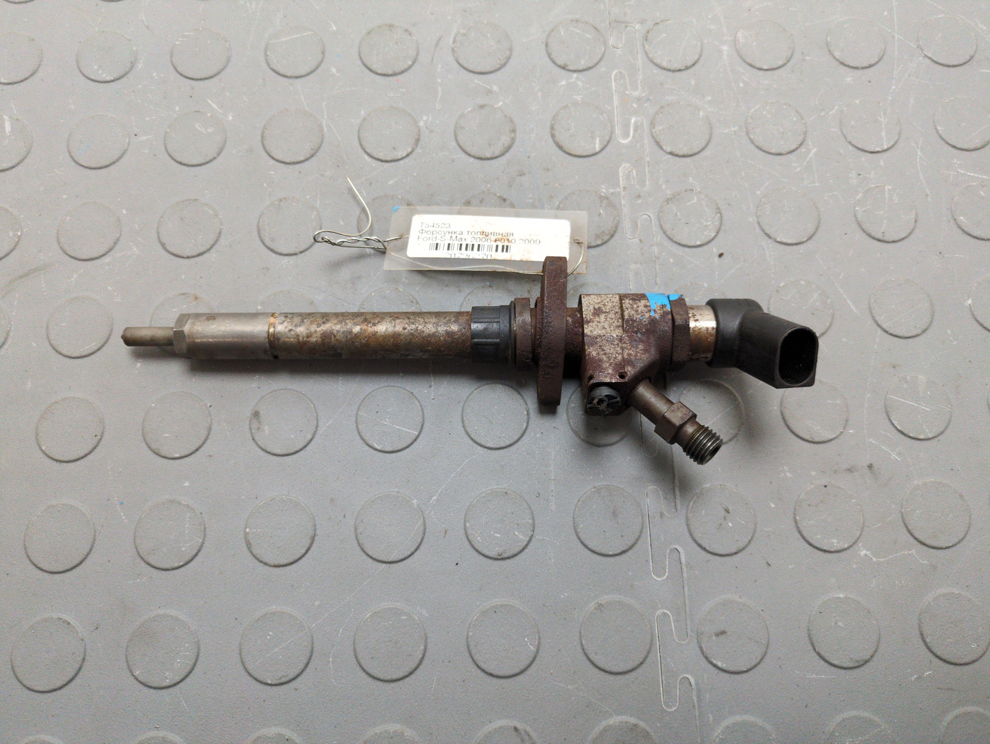 Форсунка дизельная электрическая