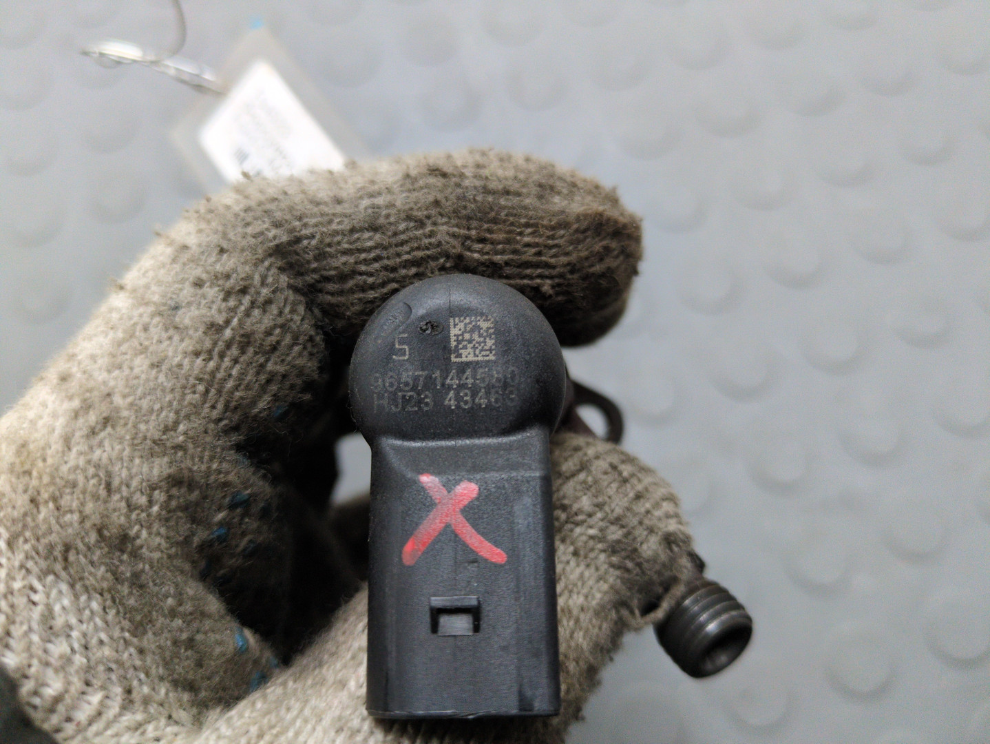 Форсунка дизельная электрическая