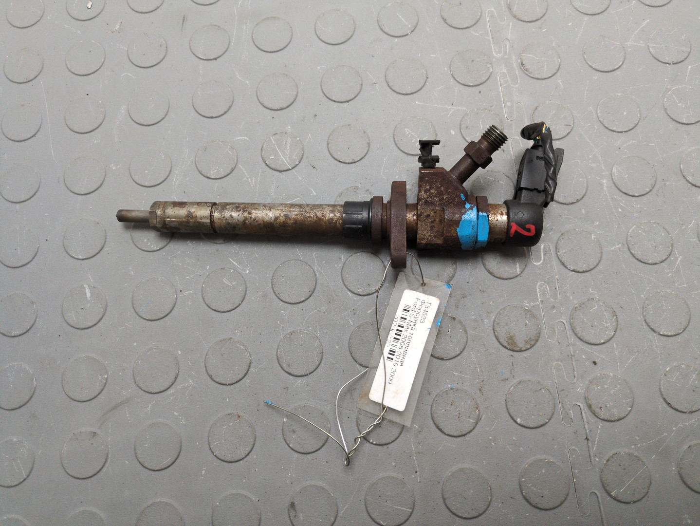 Форсунка дизельная электрическая