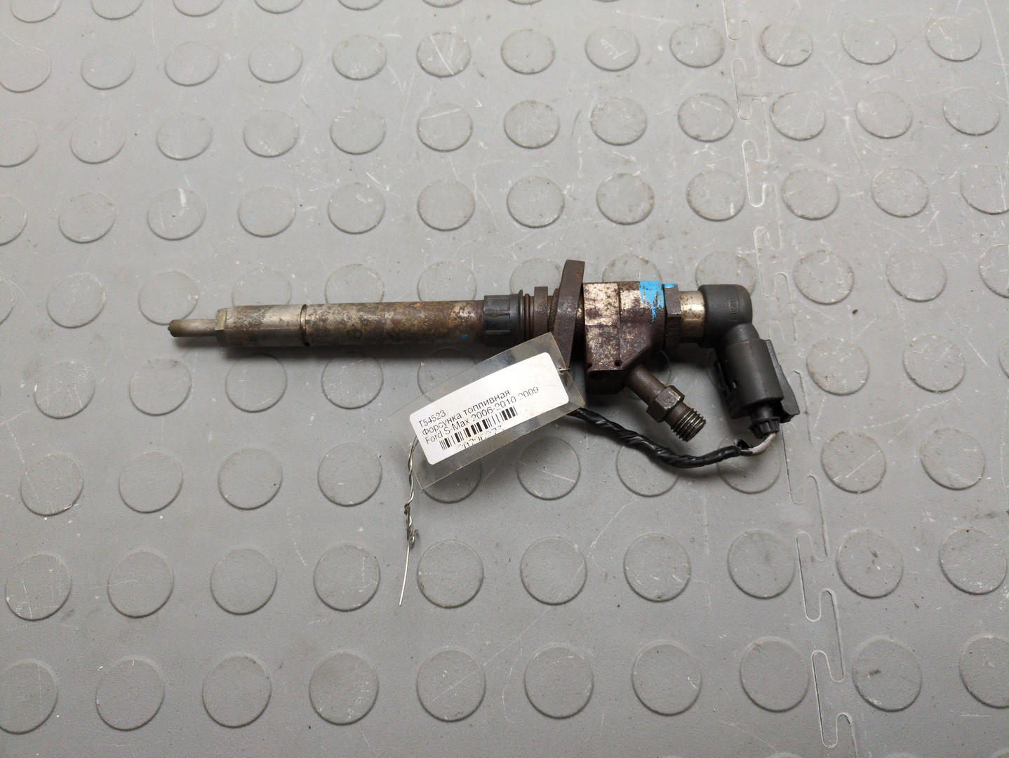 Форсунка дизельная электрическая