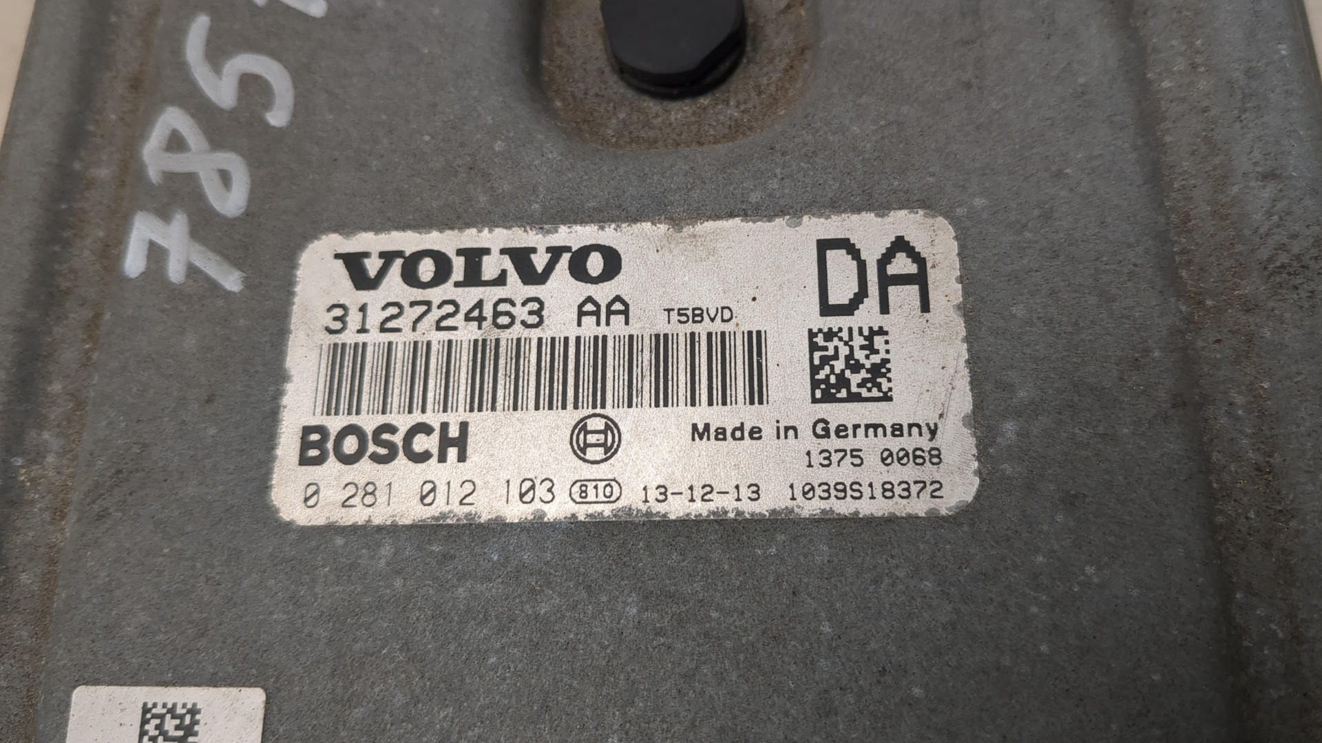 Блок управления двигателем