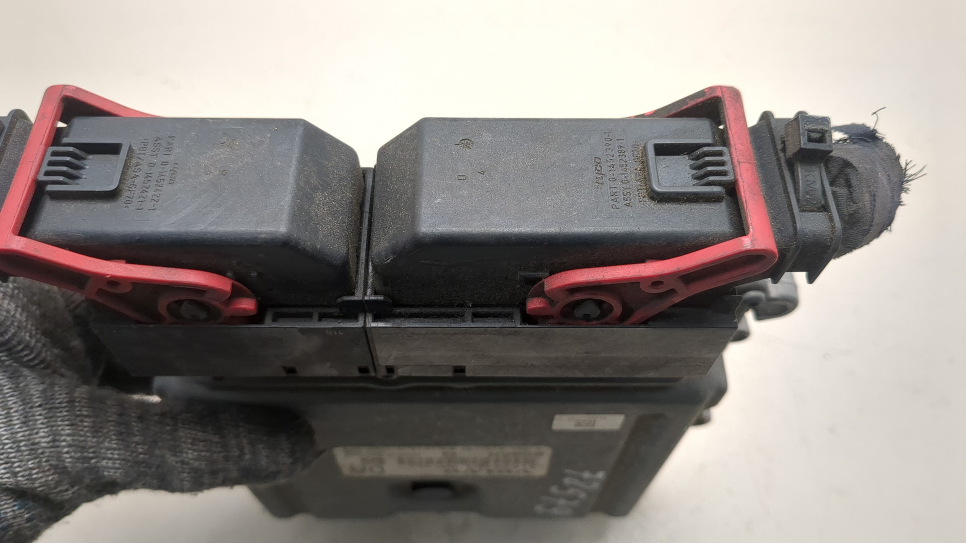 Блок управления двигателем