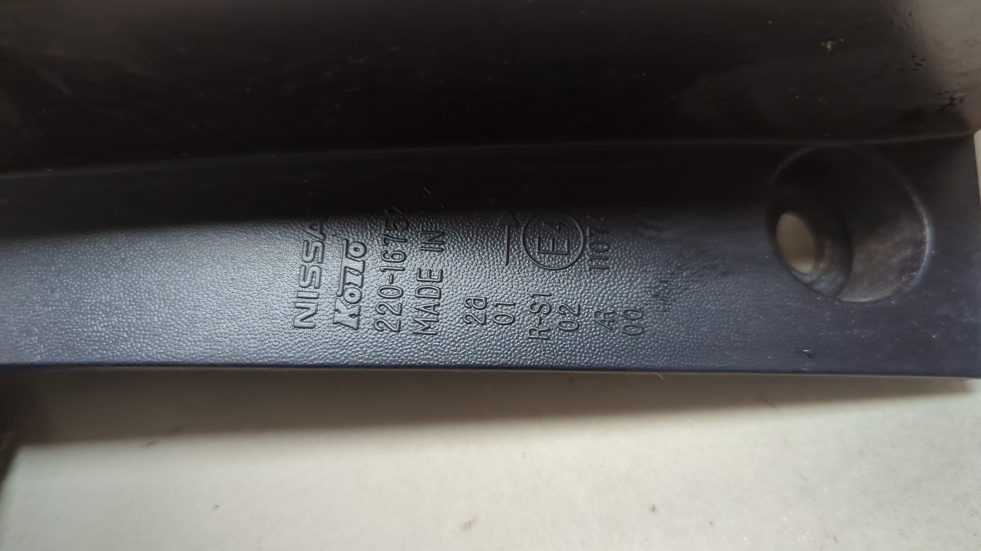 Фонарь задний правый