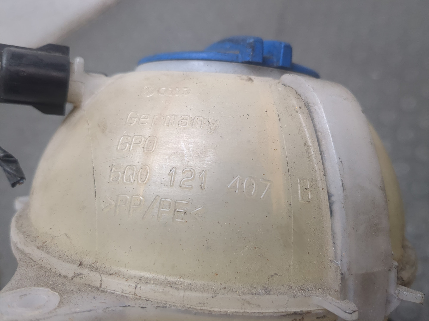 Бачок расширительный