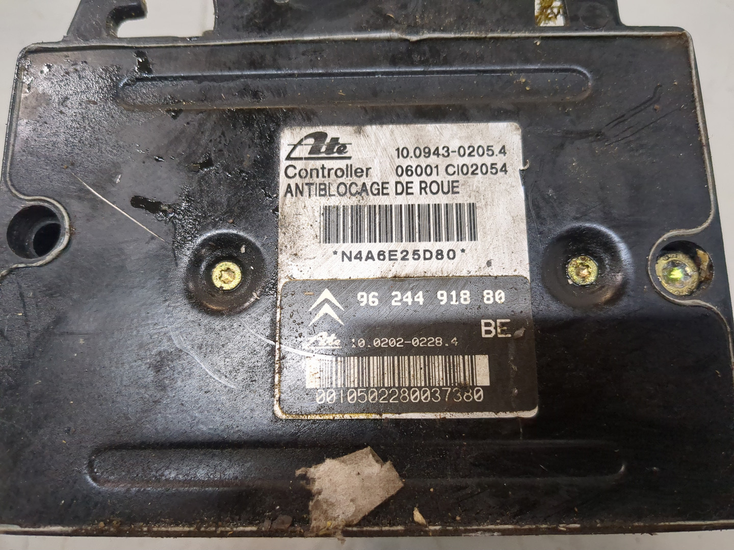 Блок ABS (насос)