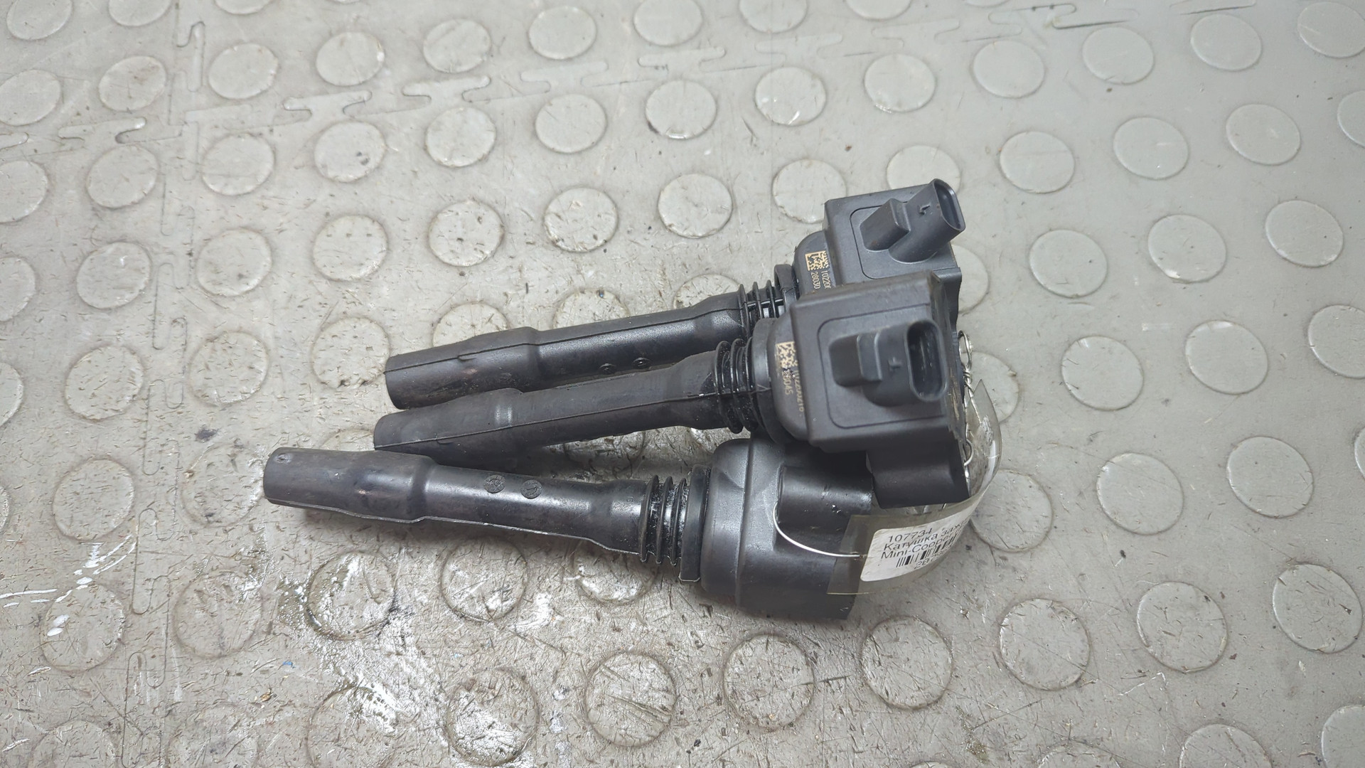 Катушка зажигания