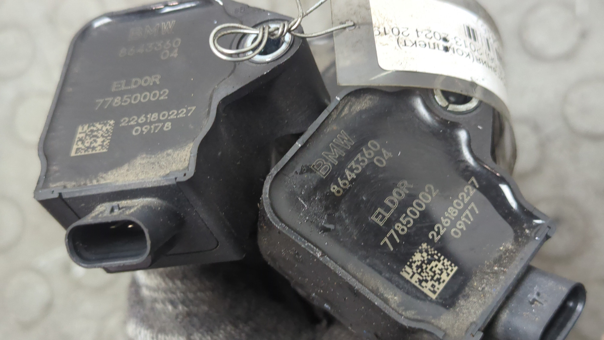 Катушка зажигания