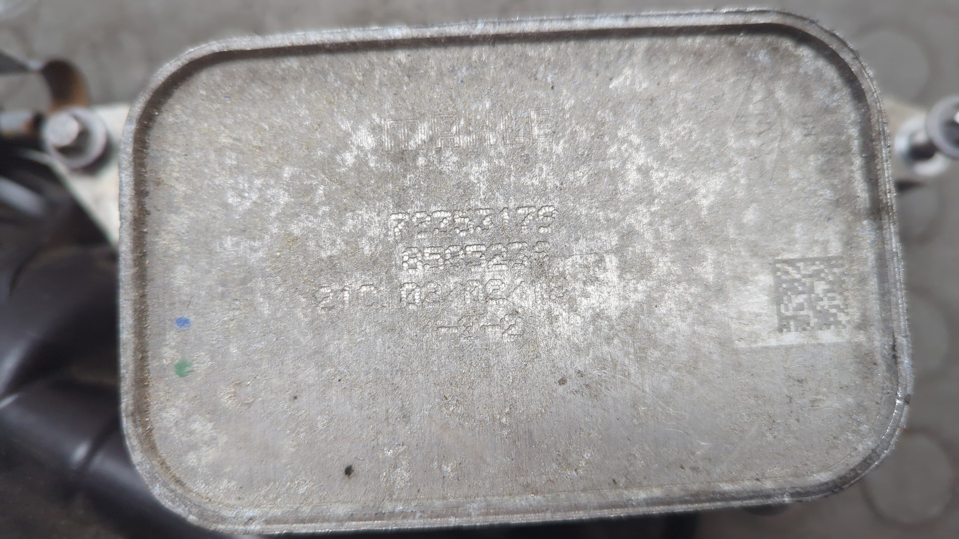 Корпус масляного фильтра