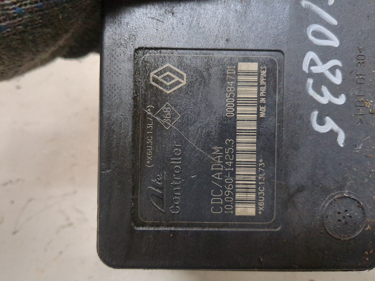 Блок ABS (насос)