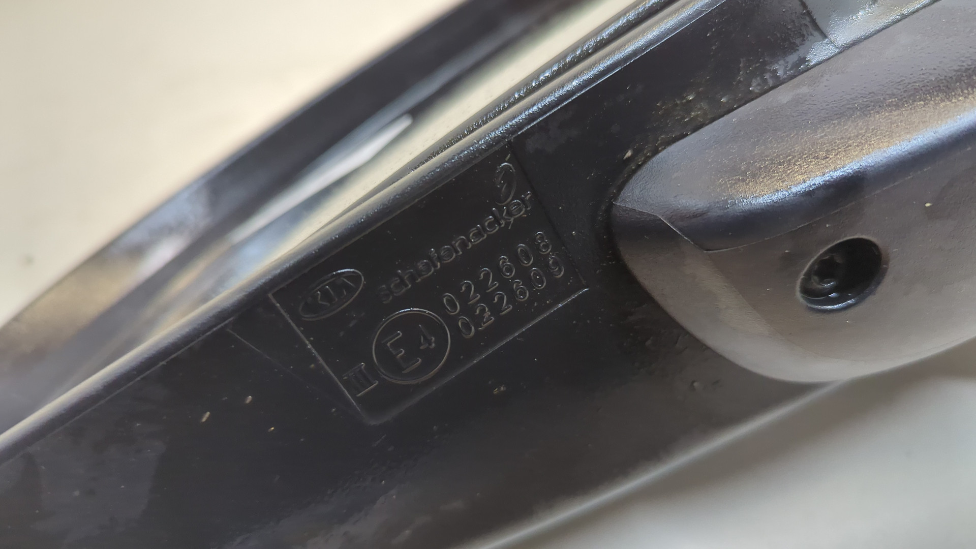 Зеркало левое электрическое