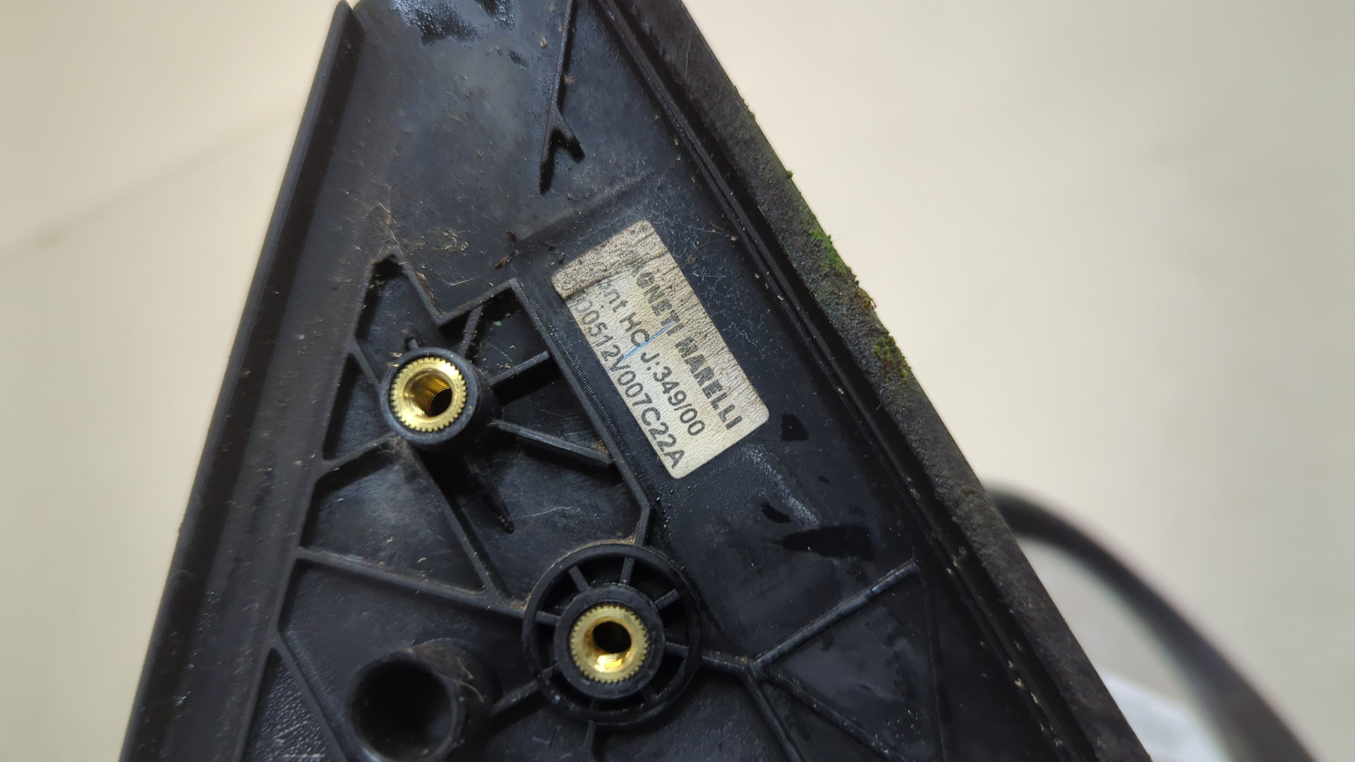 Зеркало правое электрическое