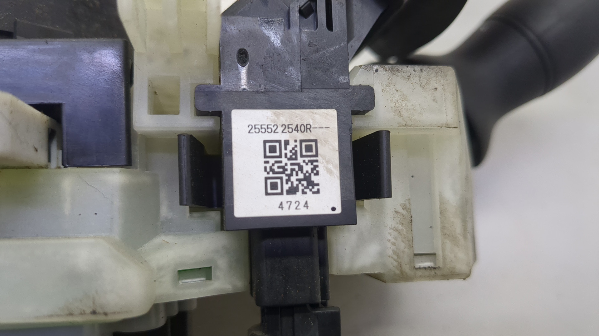 Переключатель подрулевой