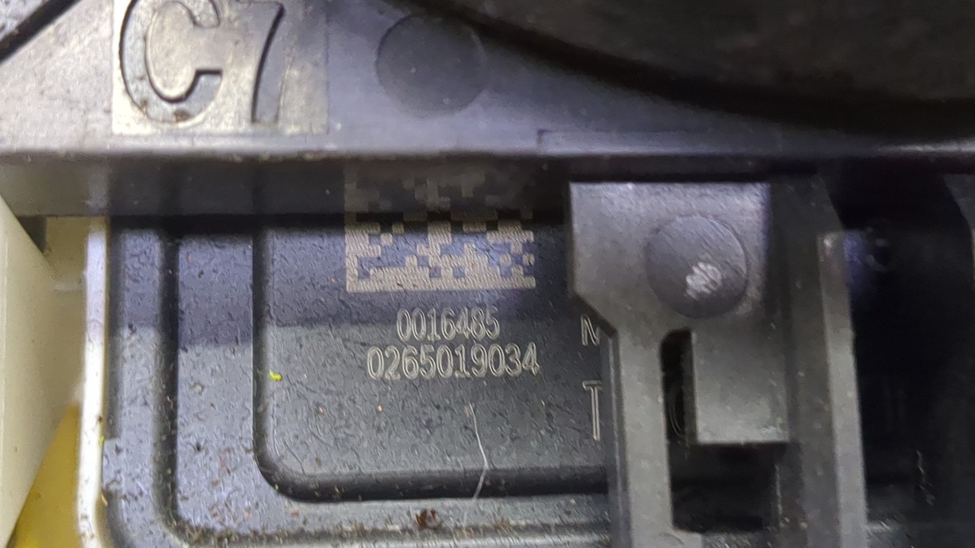 Переключатель подрулевой