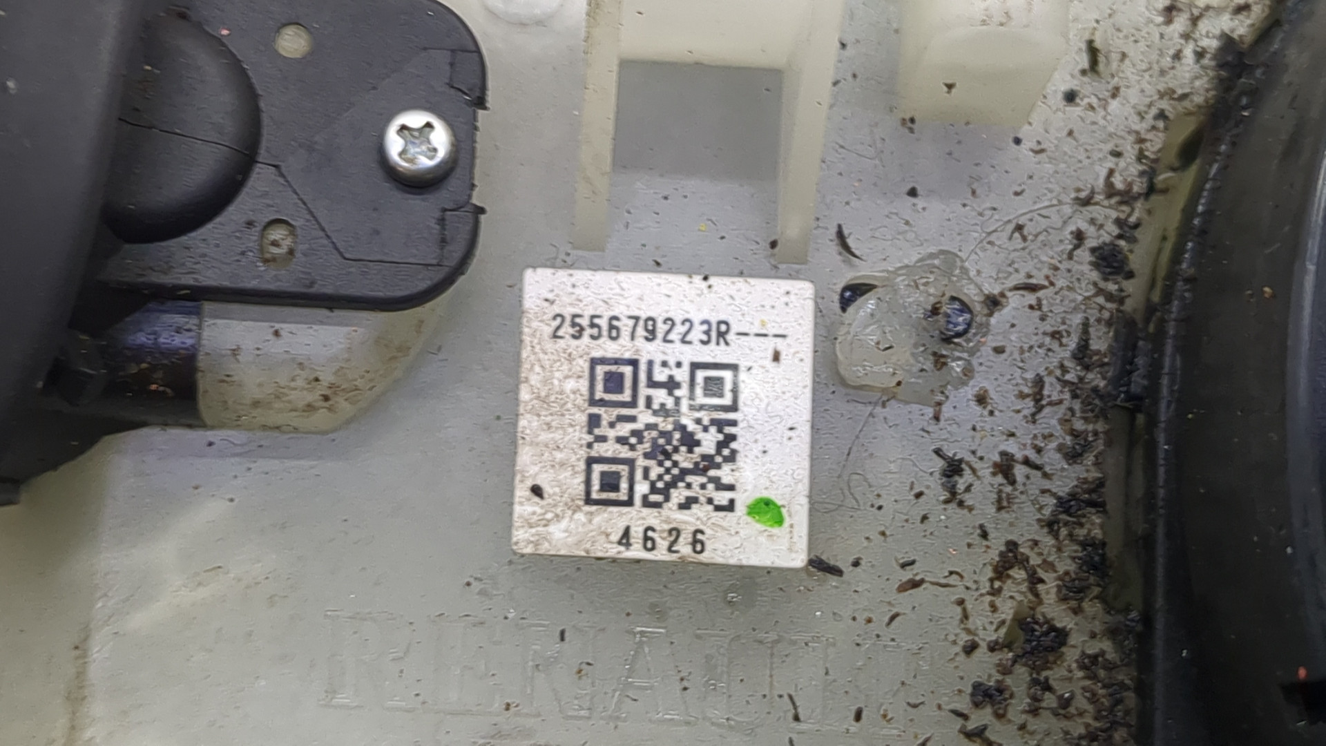 Переключатель подрулевой